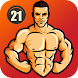 Full Body Workout at Home - Androidアプリ