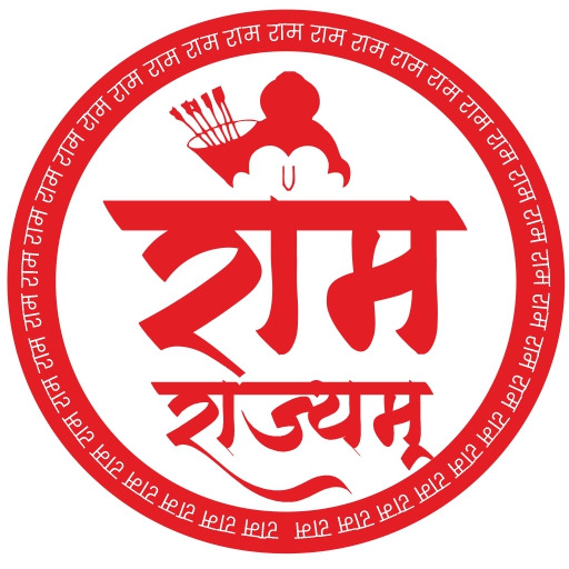 Ram Rajyam logo