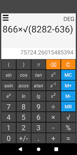 Logarithm calculator Screenshot