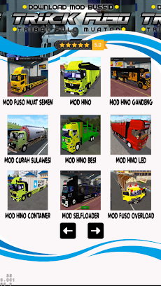 Download Mod Bussid Truck Fusoのおすすめ画像5