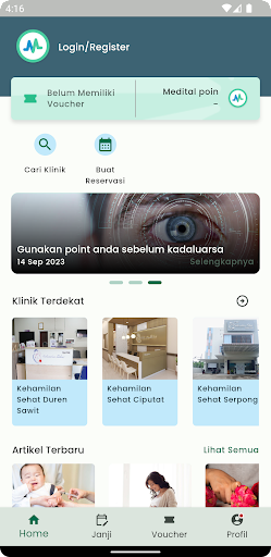 Medital Screen 2