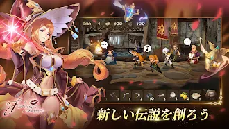 Game screenshot スドリカ：亡国の姫と紡ぐ愛と涙の物語 apk download