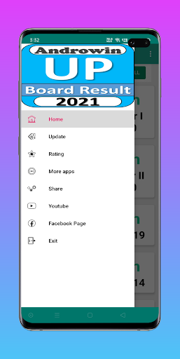 UP Board Result 2022 10th-12th Screen 3