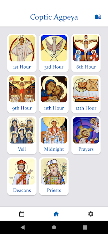 Coptic Agpeya - 2.3.2 - (Android)