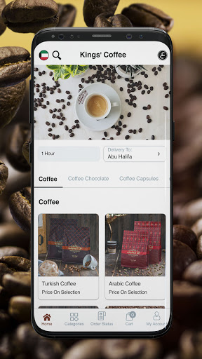 Kings Coffee - بن الملوك Screen 2