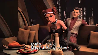 スター ウォーズ クローン ウォーズ ザ ロスト ミッション 字幕版 スター ウォーズ クローン ウォーズ ファイナル シーズン ザ ロスト ミッション Episode 6 Tv On Google Play