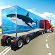 Sea Animal Transport Truck Sim