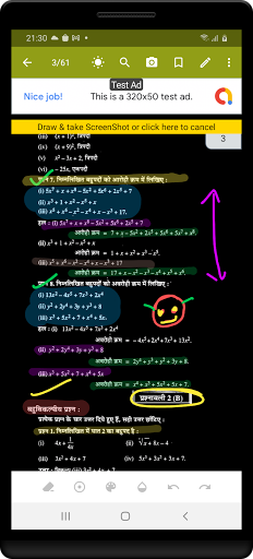 9th class math solution in hin