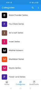 Imran Series - Urdu Novels