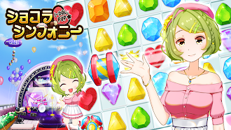 Game screenshot ショコラシンフォニー:アイドルポップ mod apk