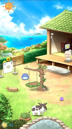 Veranda Garden - Screenshot 2