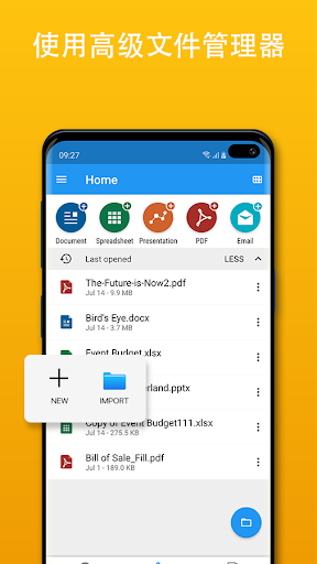 OfficeSuite Pro + PDF (Trial) 安卓应用截图 5
