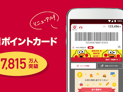 [無料ダウンロード！ √] d 画像 188605-刀 画像