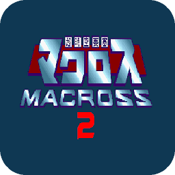 图标图片“Macross 2 Plus”