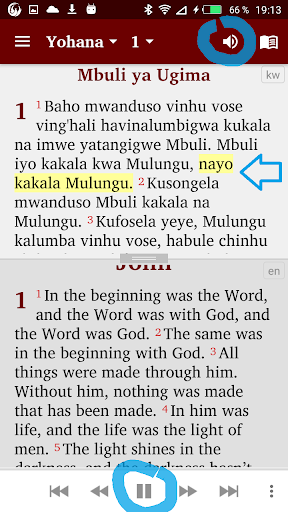 Kwere, Swahili, English Bible Screen 2