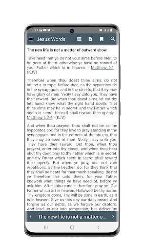 Jesus Words Screen 2