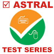 Astral Test Series