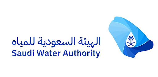 الهيئة السعودية للمياه