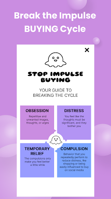 Stop Impulse Buyingのおすすめ画像2