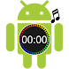 シンプル タイマー (キッチンタイマー) - Androidアプリ