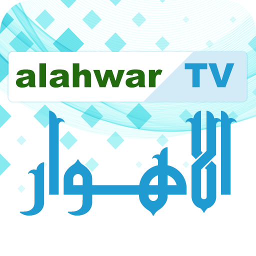 Get الاهوار for Android Aso Report