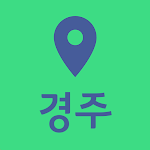 경주여행지도 (여행코스짜기, 경주월드갈때 필수품)