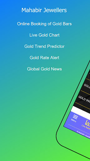 Android application Mahabir Jewellers - Odisha Gol screenshort