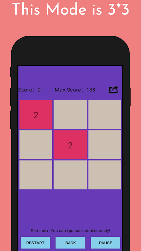 2048 Screen 2