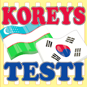 Top 19 Education Apps Like Koreys Tili Testi - Best Alternatives