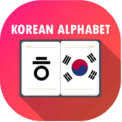 Hangul Alphabet Korean Alphabet Apps Bei Google Play