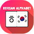 Hangul Alphabet (Korean Alphabet)1.6.4