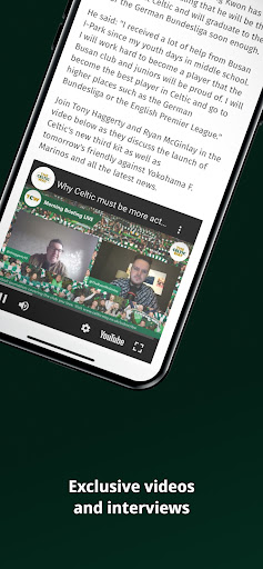The Celtic Way Screenshot 3 - AppWisp.com