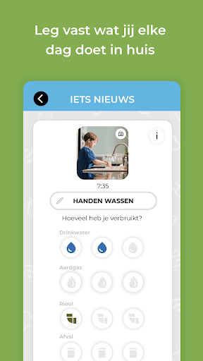 Wonderwel Screen 3