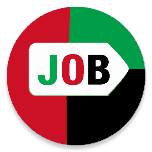 Jobs in Dubai - UAE Jobs 2.5 Icon