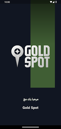 Android application Gold Spot screenshort