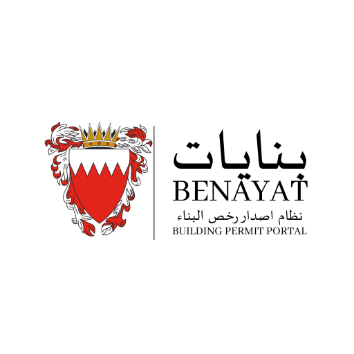 Benayat logo