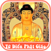 Từ Điển Phật Giáo | Phật Học Phổ Thông