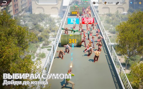Puzzles & Survival 4