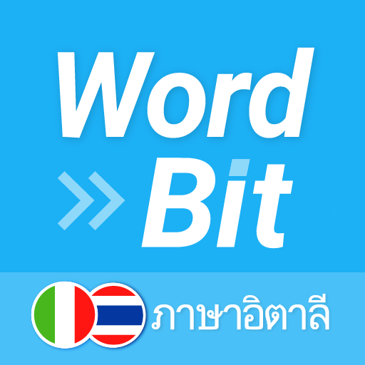 WordBit ภาษาอิตาลี (ITTH) logo