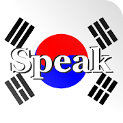 Top 15 Business Apps Like Speak Korean - Best Alternatives