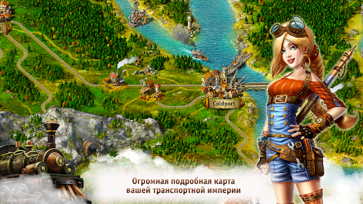 Карты age of empires 3