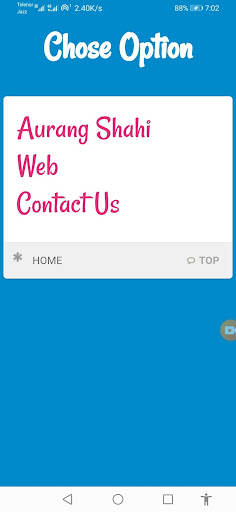 Android application Aurang Shahi screenshort