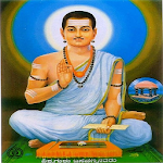 Cover Image of डाउनलोड ಬಸವಣ್ಣನವರ ವಚನಗಳು 6.0 APK