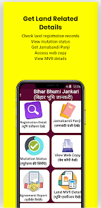 Bihar Bhumi Registry Jankari