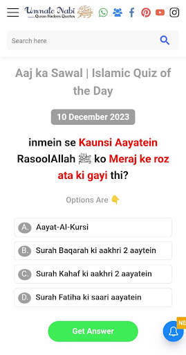 Android application Islamic Quizzes screenshort