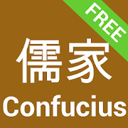 Top 16 Books & Reference Apps Like Confucius Quotes Confucianism - Best Alternatives