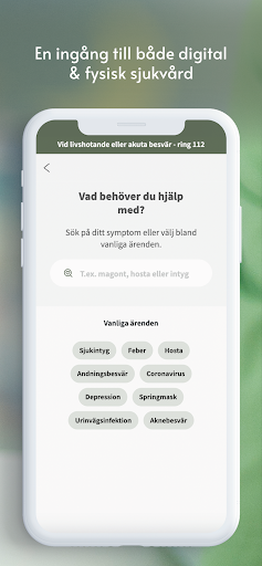 Familjeläkarna Mitt Screen 2