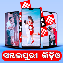 Sambalpuri Status Video Applications sur Google Play