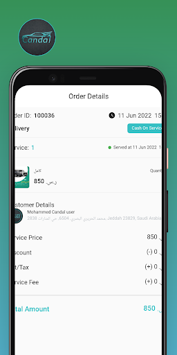 Candal - Provider app Screen 3