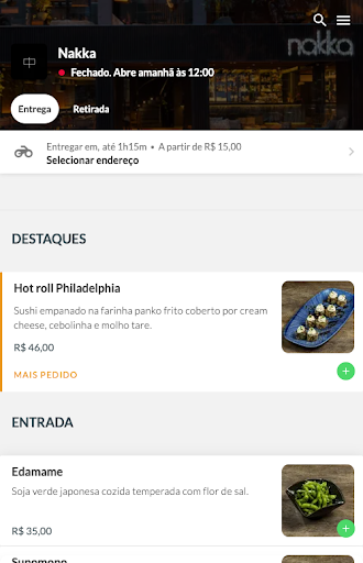 Android application Nakka screenshort